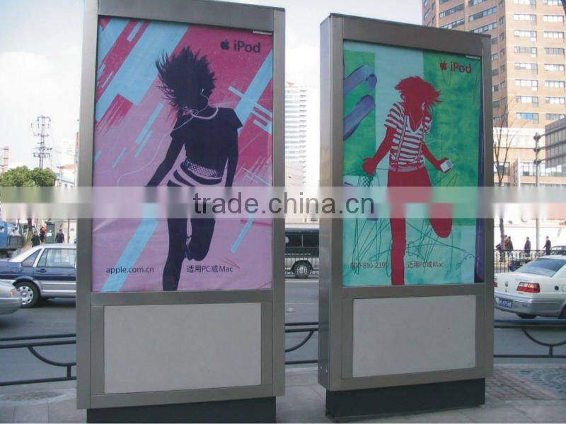 shanghai FLY China gloden supplier 100mic adhesive front printing backlit pet film made in China