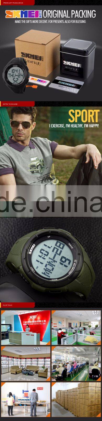 SKMEI Fashion Digital Pedometer Watch