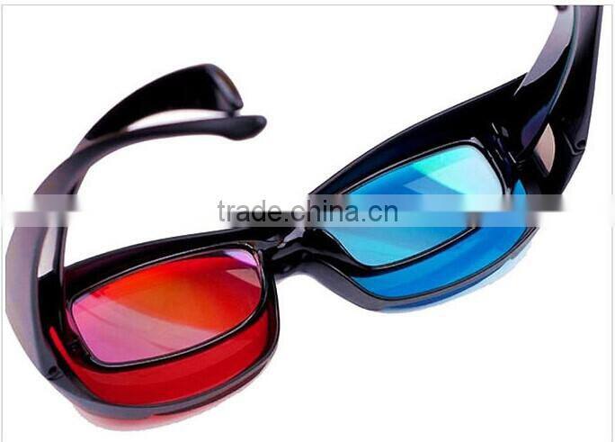 MeiAoQi 3D glasses Red and blue glasses