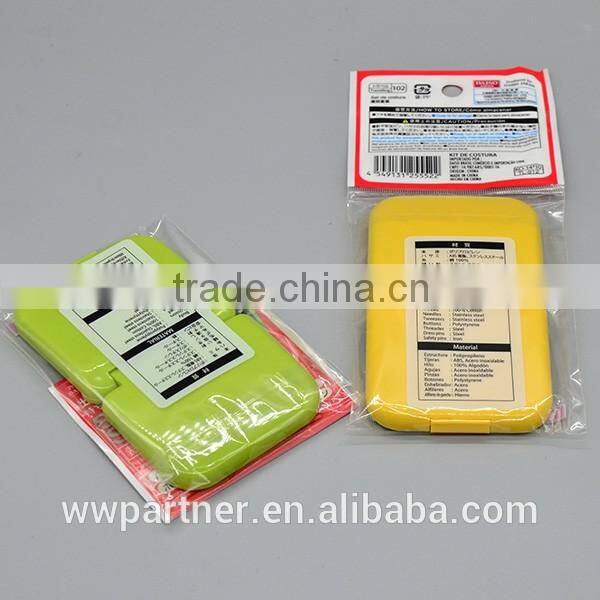 Portable Travel Sewing Kit Case