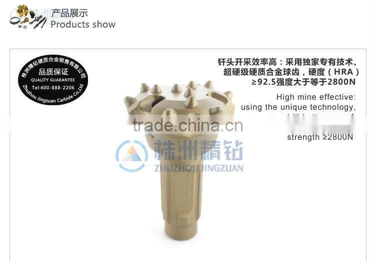 cemented oil-field carbide drill