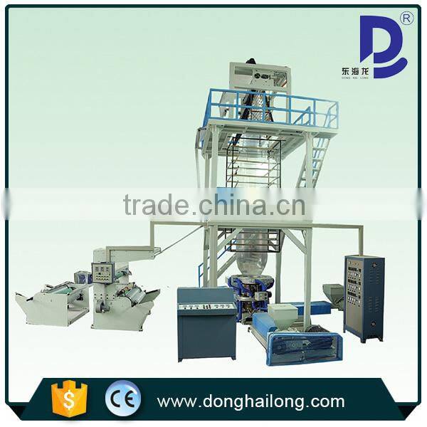 Hot seal and cool cut bottom sealing bag making machine