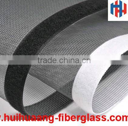 100*150 DIY fiberglass mosquito net