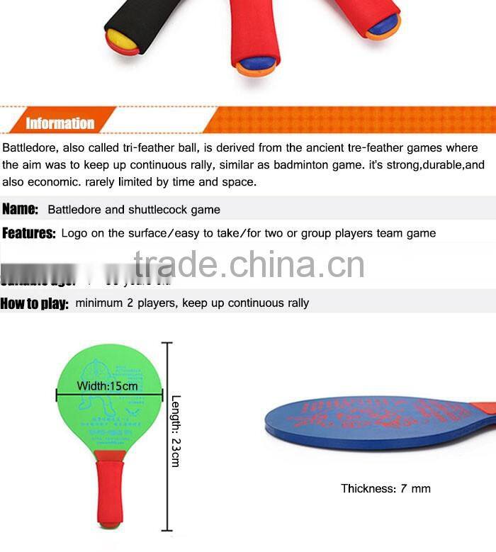 2016 newly designedhot sale badminton racket