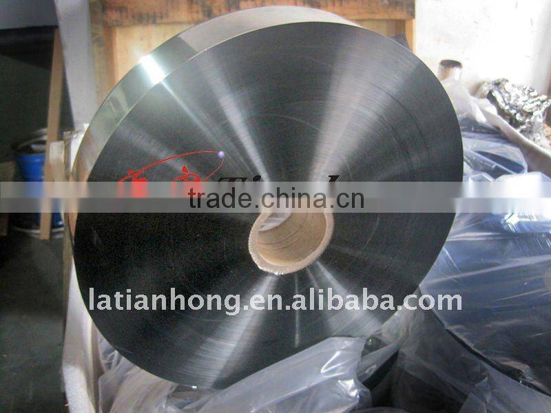 Metallized PET used as flexible duct manufacturing material