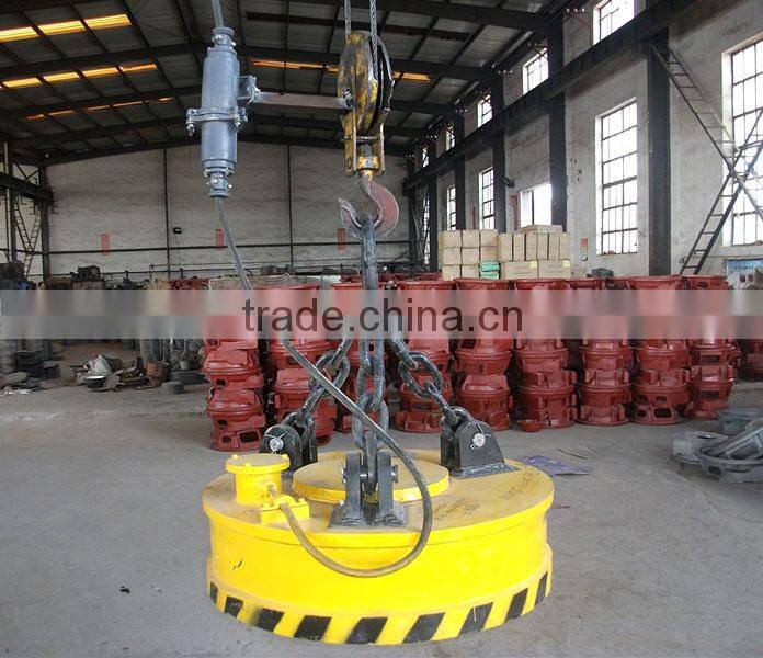 electromagnetic crane