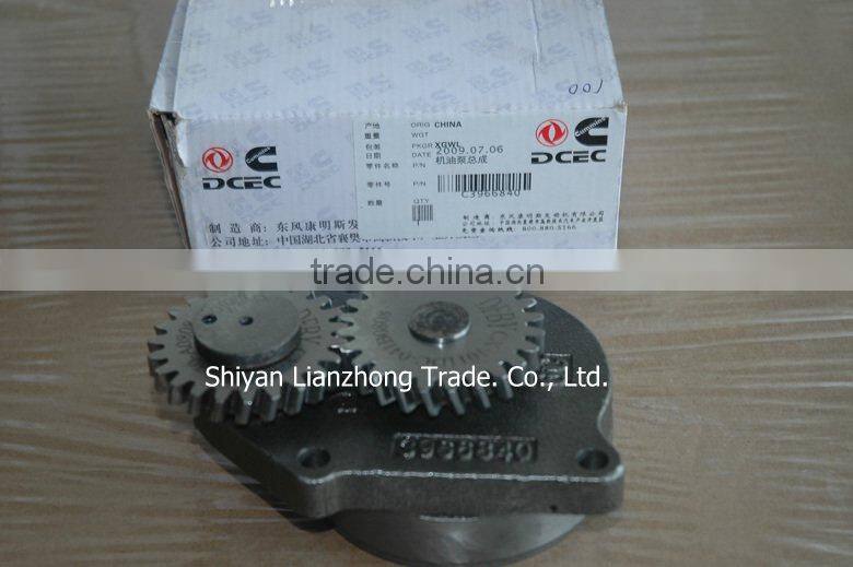 diesel oil pump