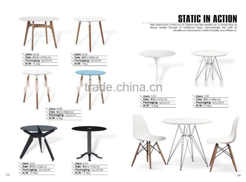 Comfortable luxury PU office leather chair with round wood legs