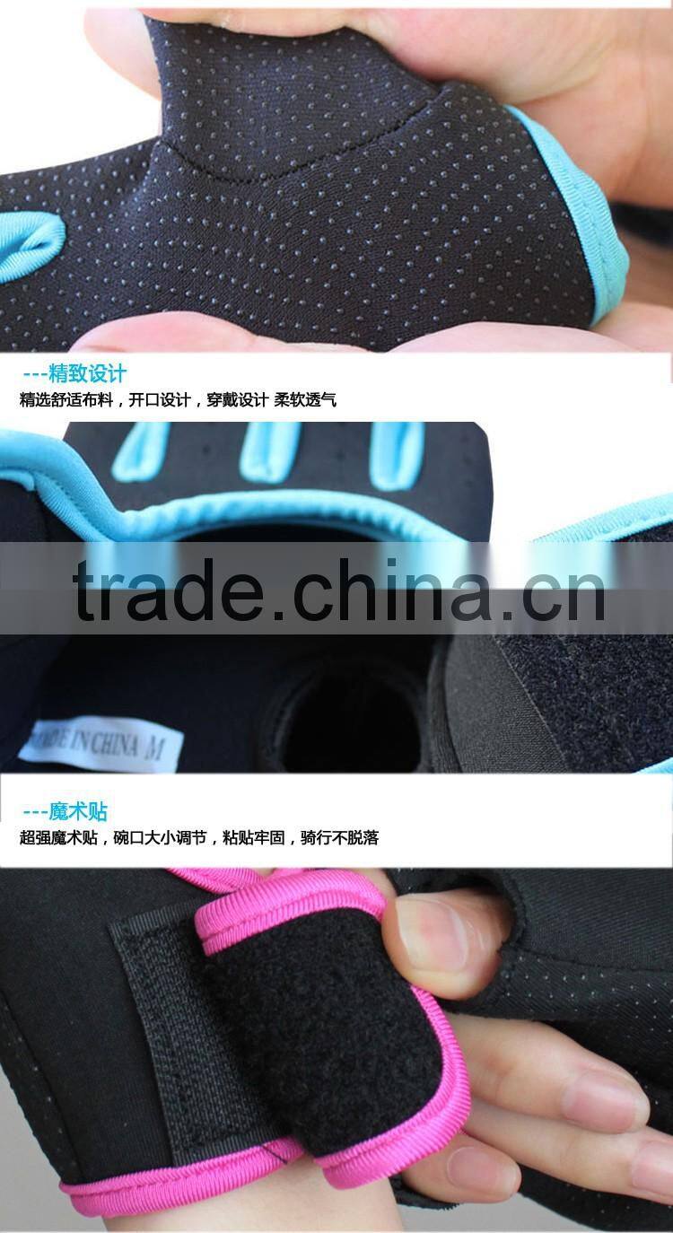 Outdoor sports gloves, half finger cycling fitness for men and women 5 colors gloves, climbing gloves slip breathable riding