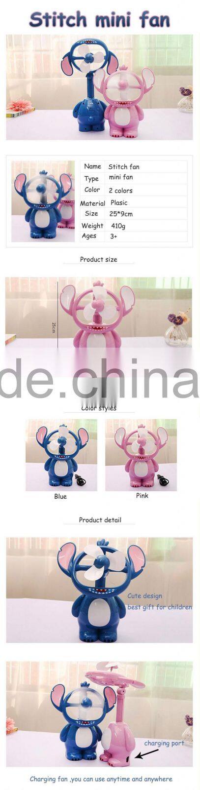 High quality small electric water mist cooler fan toy