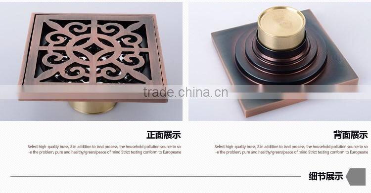 LABRAZE LE8503H bathroom/kitchen brass floor drains with Antique brushed