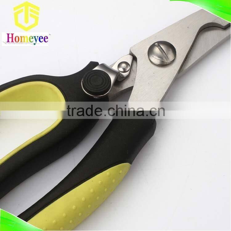 stainless steel multifunction kitchen scissors