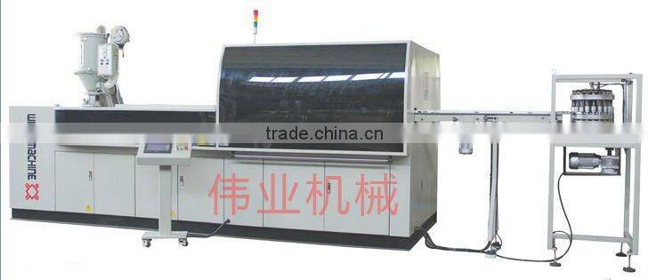 MT-48W Full automatic plastic cap making machine