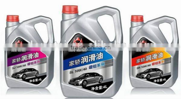 Lube Oil Flat Bottle Labeling Machine