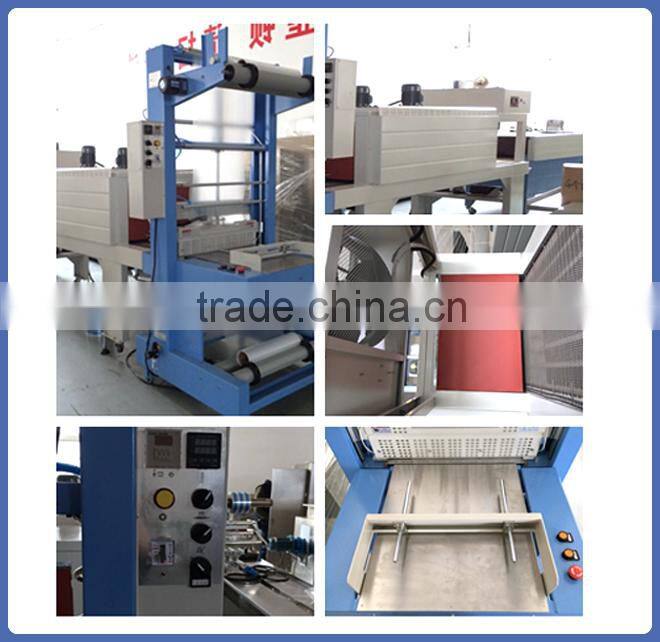 Shrinking Machine for Antifreeze Bottles