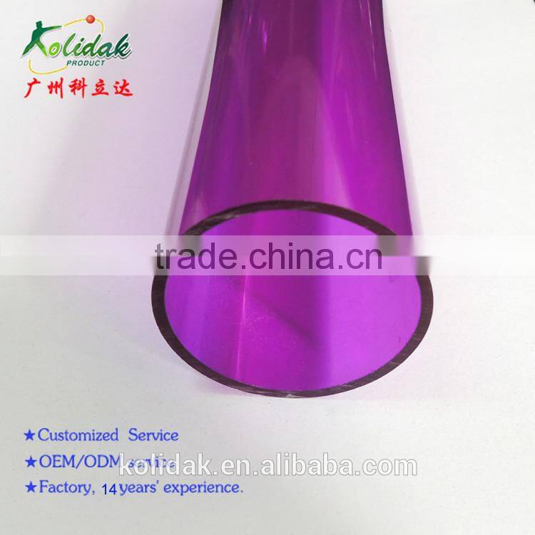 PMMA Transparent, purple, big size perspex pipe, acrylic tube