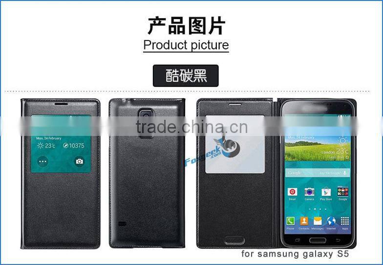 2015 New PU Utral Thin protective casing Case for samsung galaxy S5 for Samsung smart cover Protective Case