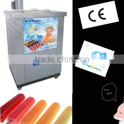ICE-CREAM POPSICLE MACHINE(BPZ-12)