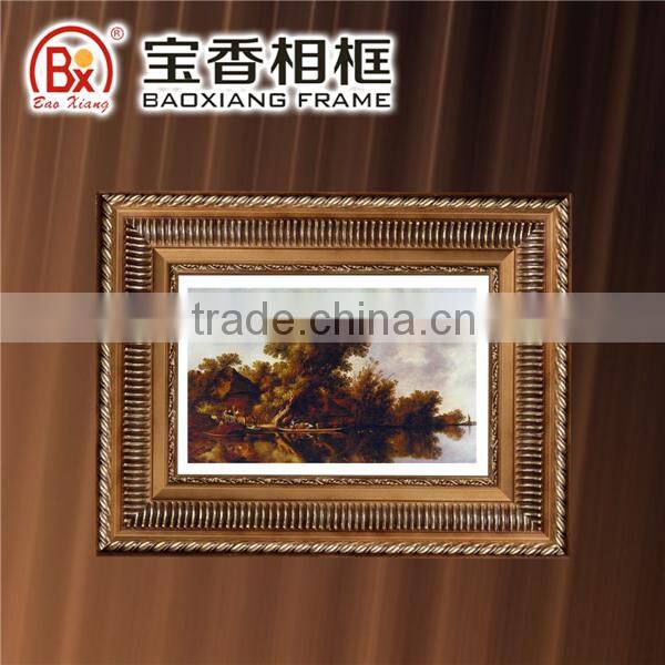 Wood Frame Moulding Picture Photo Moulding Frame No.411B