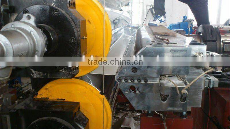 PVC Wave Roof Sheet / Plate / Tile Making Machine -- Plastic Machine