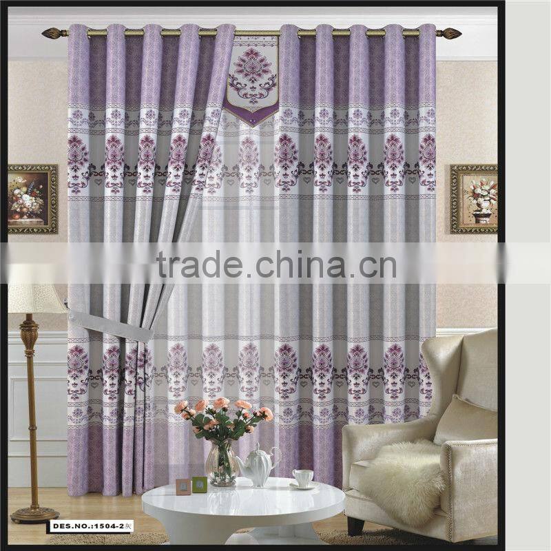 New curtain style printed blackout curtain fabric