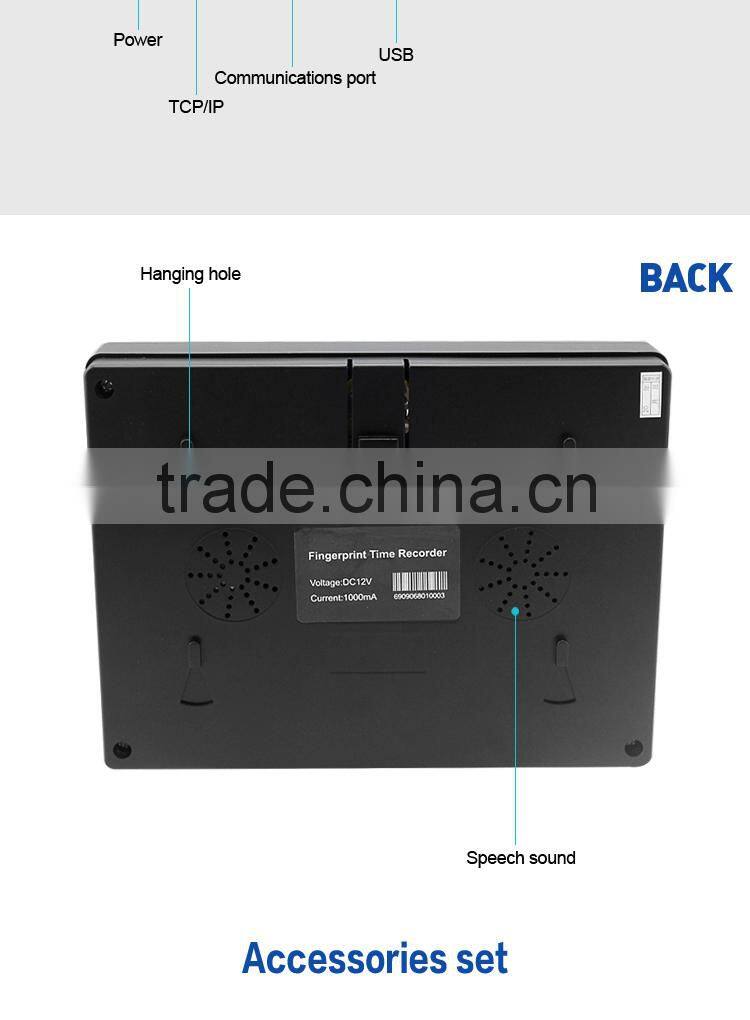 Fingerprint capacity: 1500 finger print sensor OC051-6