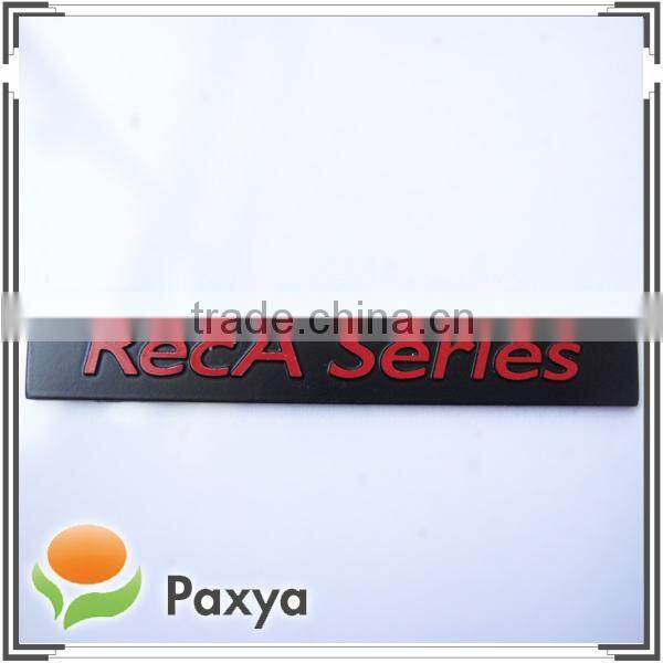 Toy name brand label plate