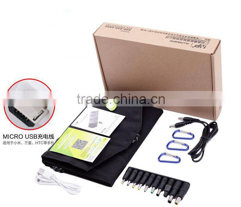 36W Foldable Solar Chargers for Laptop and Mobile phones with Dual Output Controller