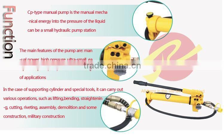 hydraulic hand pump press boat hand pump