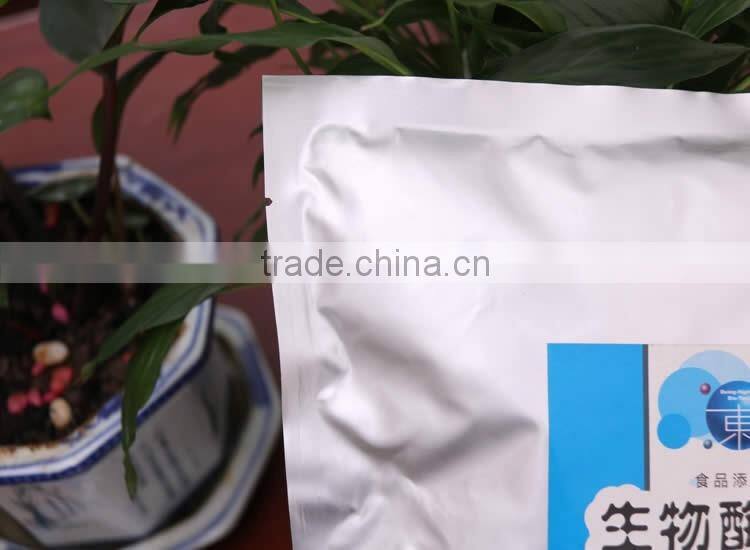 Plant extract cosmetics ingredients bromelain powder factory sale cosmetics ingredients