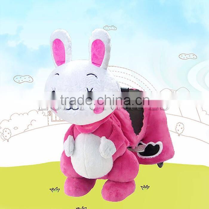 Happy Rider Electric Amusement Park Unique Ride From China