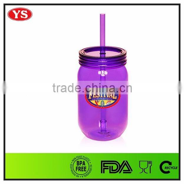bpa free 540ml customized plastic jar tumbler with straw