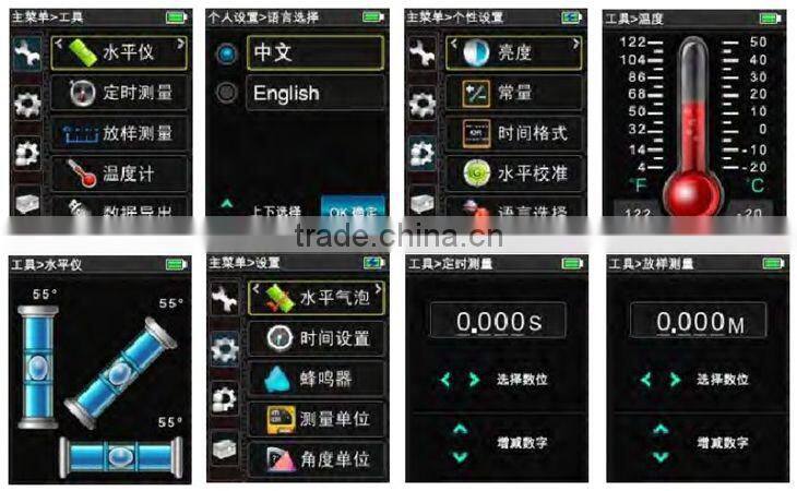 laser distance meter 120m laser distance finding