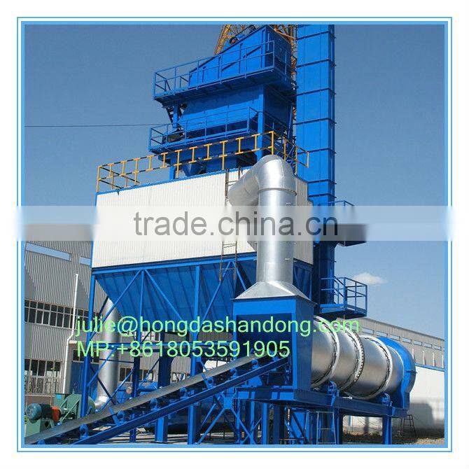 SHANDONG HONGDA TIELISHI Asphalt Mixing Plant working capacity 320t/h