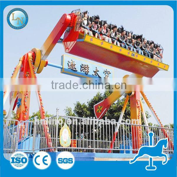 Outdoor playground equipment space travel ride!!! Amusement park top spin ride for sale