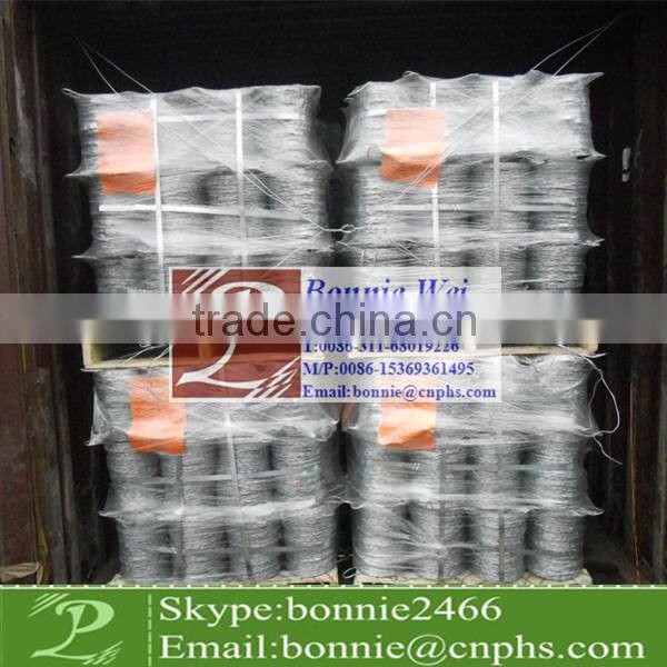 Class1 Barbless cable with 80rods(factory & trader)