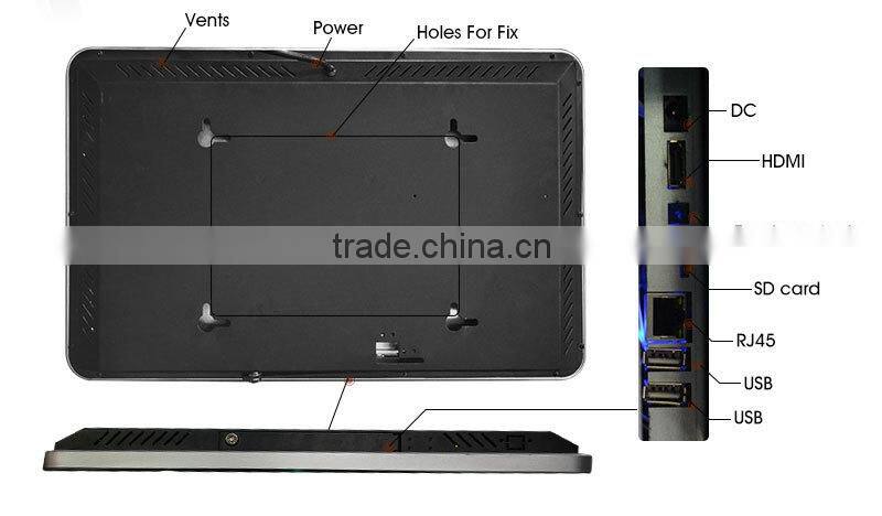 19" shopping mall kiosk