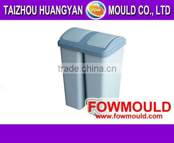 New design 210L plastic trash can mold