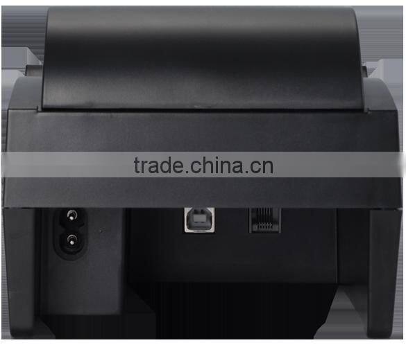 xp-58iih thermal printer Power supply built in