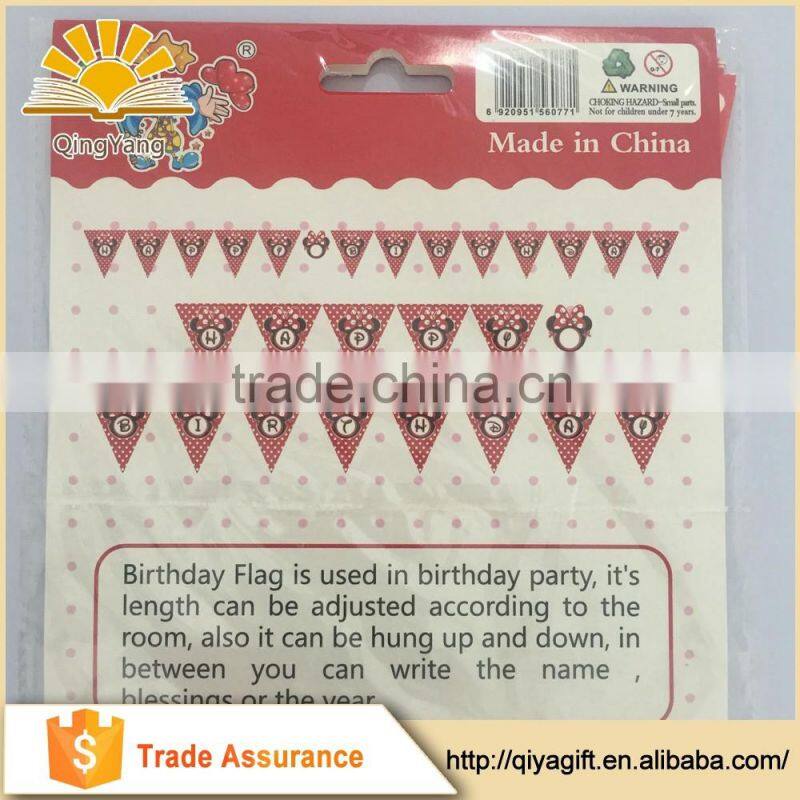 Mickey party banner decoration birthday string flags paper bunting