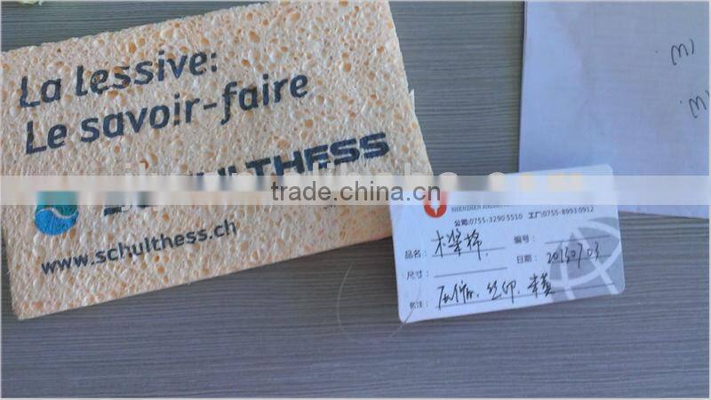 9 Years Natural White Cellulose Sponges Manufacturer