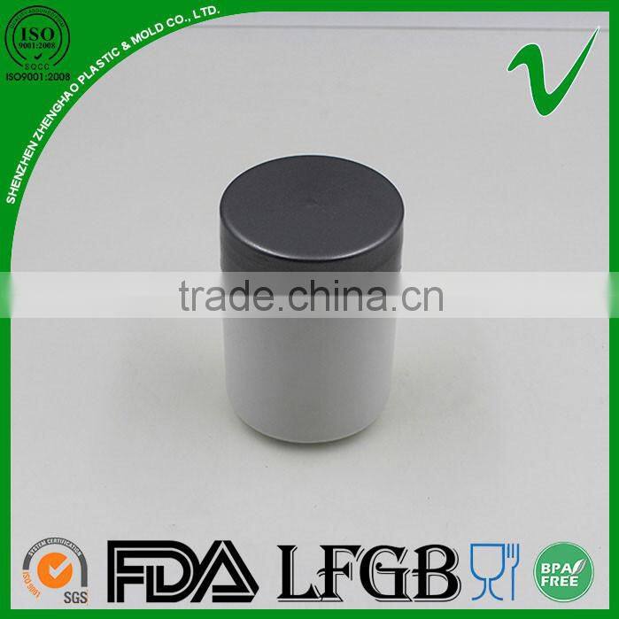 Custom design empty plastic medicine container with screw cap