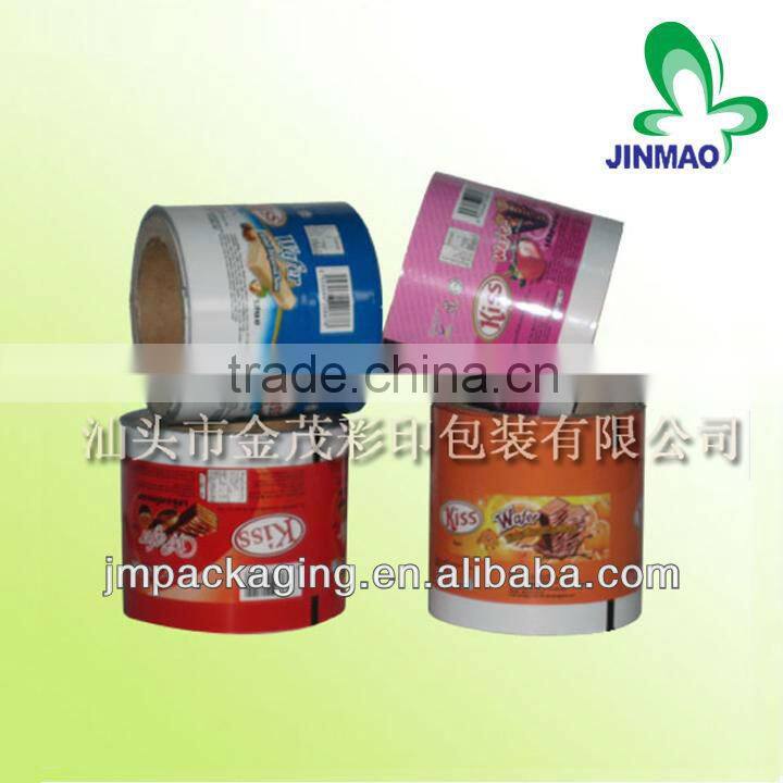 Plastic laminated film rolls/lamination packaging roll film/laminated foil roll film