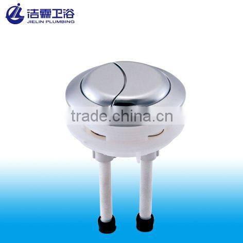 Best Flush Valve-T0206
