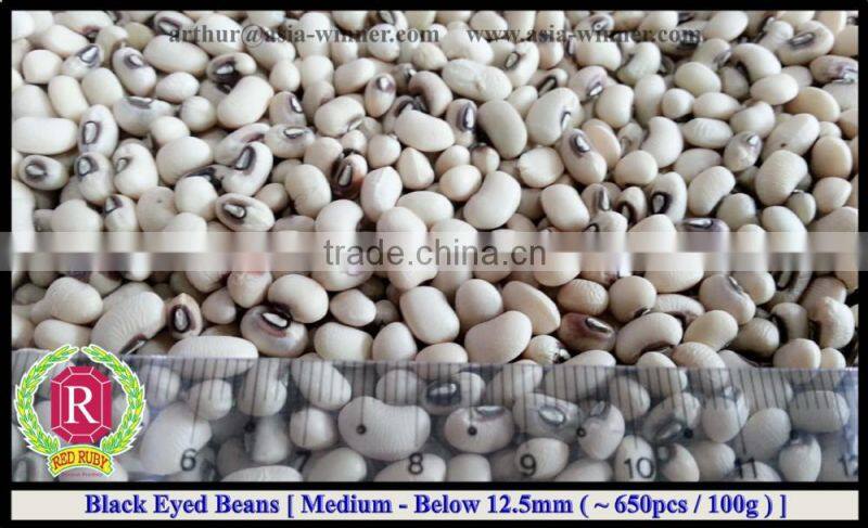 Black Eyed Beans / Cowpeas / Chora Whole / Vigna unguiculata ( Red Ruby Brand )