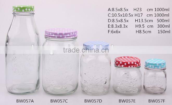 glass mason jar with tinplate lid jam jar