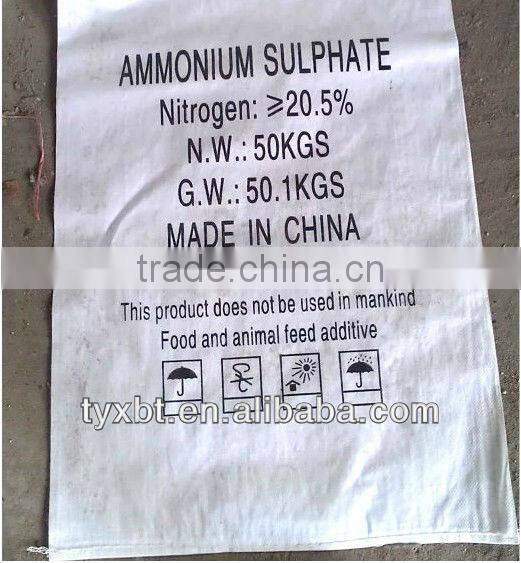 ammonium sulfate fertilizer grade