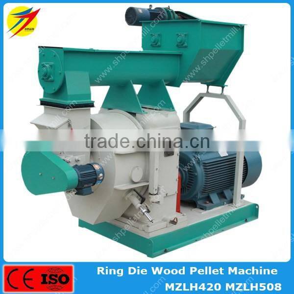 1 ton per hour wood chips palm kernel shell pellet mill machine made in china