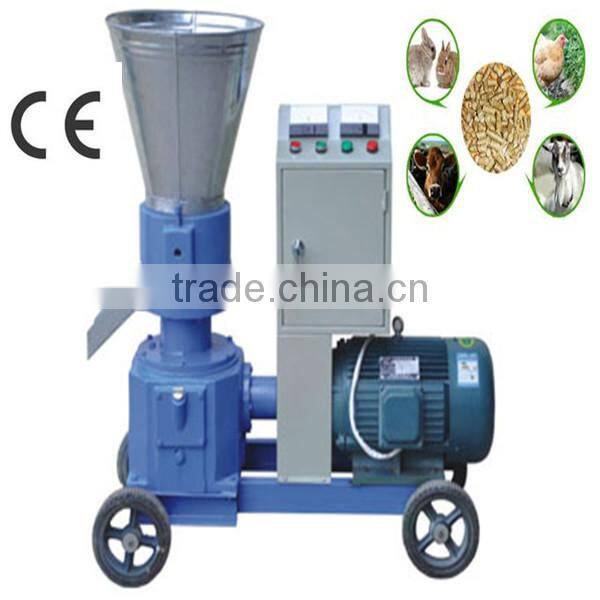 CE Approved small machine wood pellet