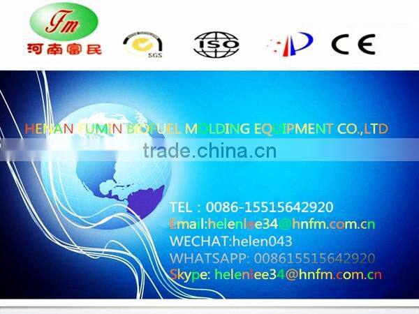 full automatic wood pellet mill,pellet mill